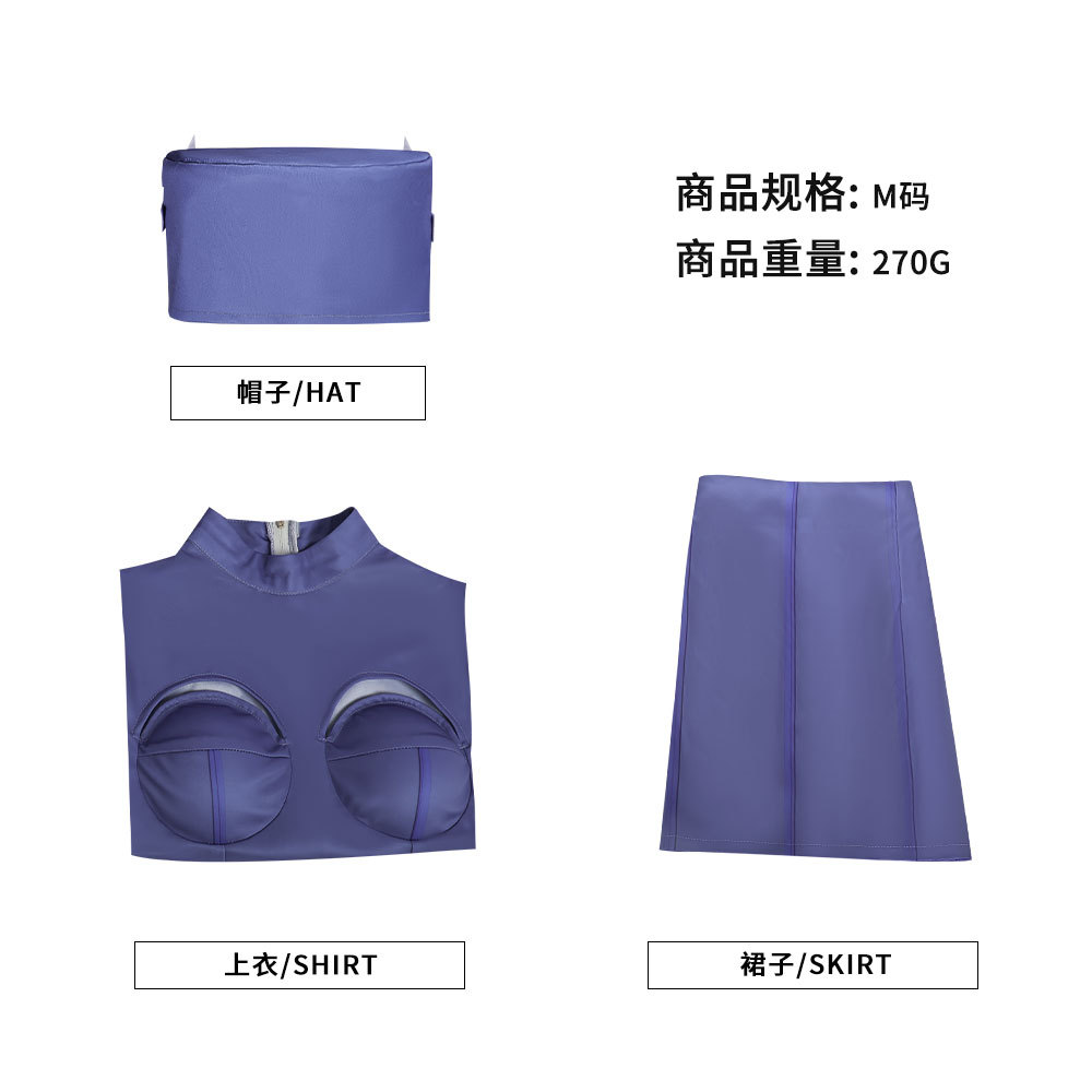 Movie Stewardess Cosplay Costu - Women Bags For Party recension och pris