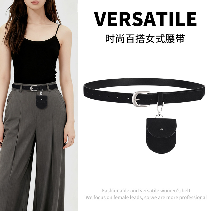 2.3CM X 105CM  New Style Desig - Women Bags Price recension och pris