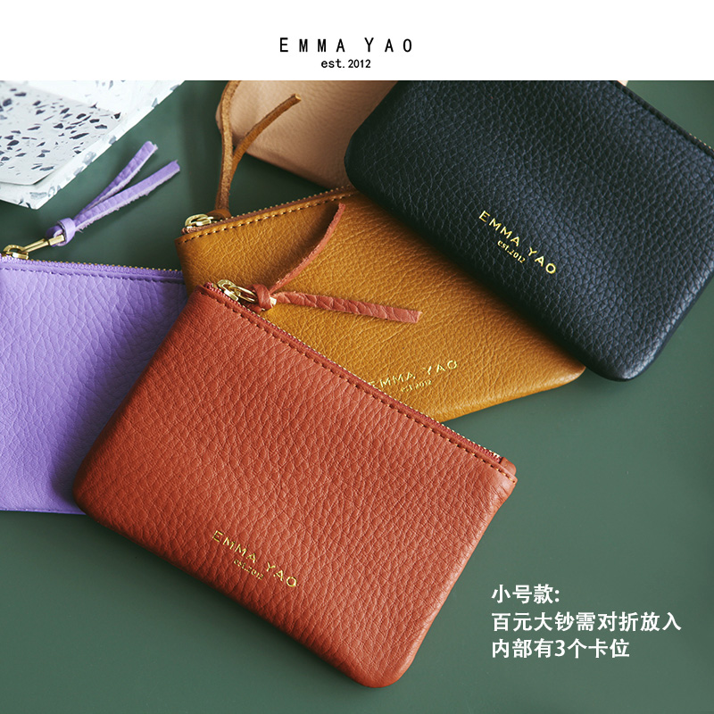 Emma YAO women's leather walle - Women Bags Price recension och pris