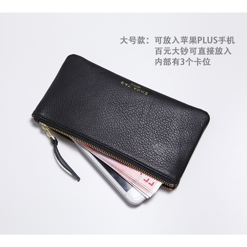 Emma YAO women's leather walle - Women Bags Price recension och pris