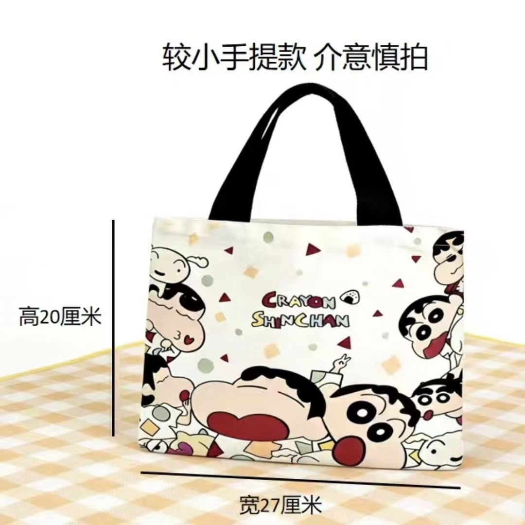 2026 New Crayon Shin-chan Canv - Women Bags 2026 recension och pris