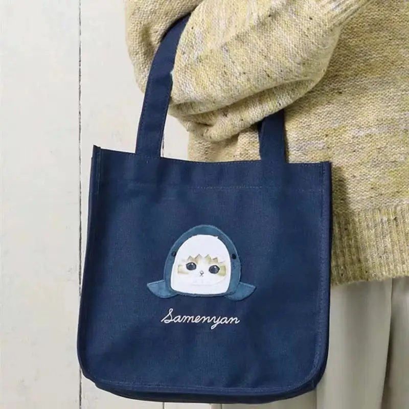 Japanese Mofusand Same Style N - Women Bags Daily Use recension och pris