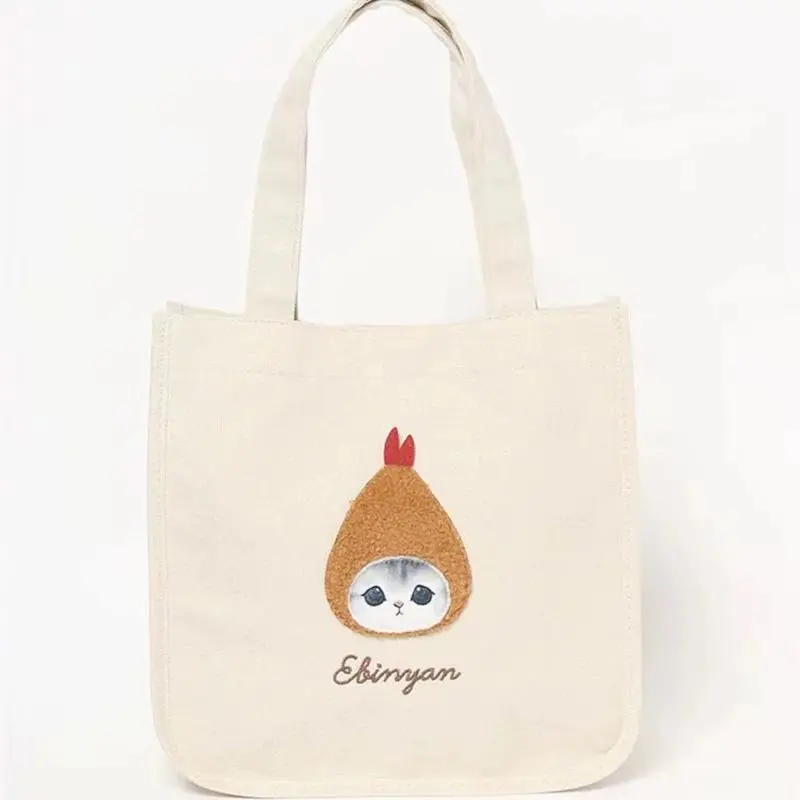 Japanese Mofusand Same Style N - Women Bags Daily Use recension och pris